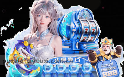 静谧美景尽收眼底