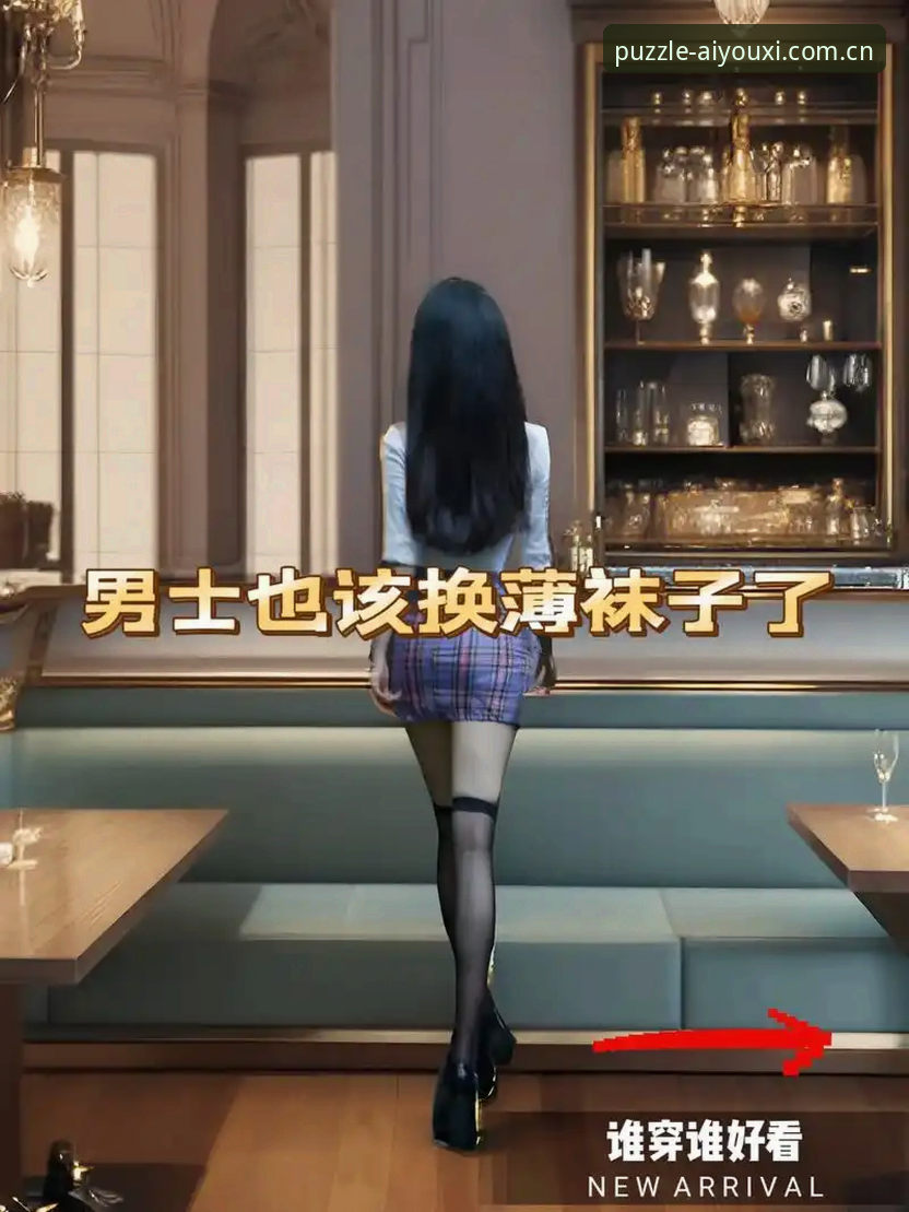 爱游戏官网避坑实录：两版本切换踩过的坑与v2.0.3更新后的实战心得